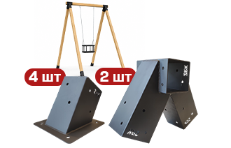 Комплект коннекторов для качелей