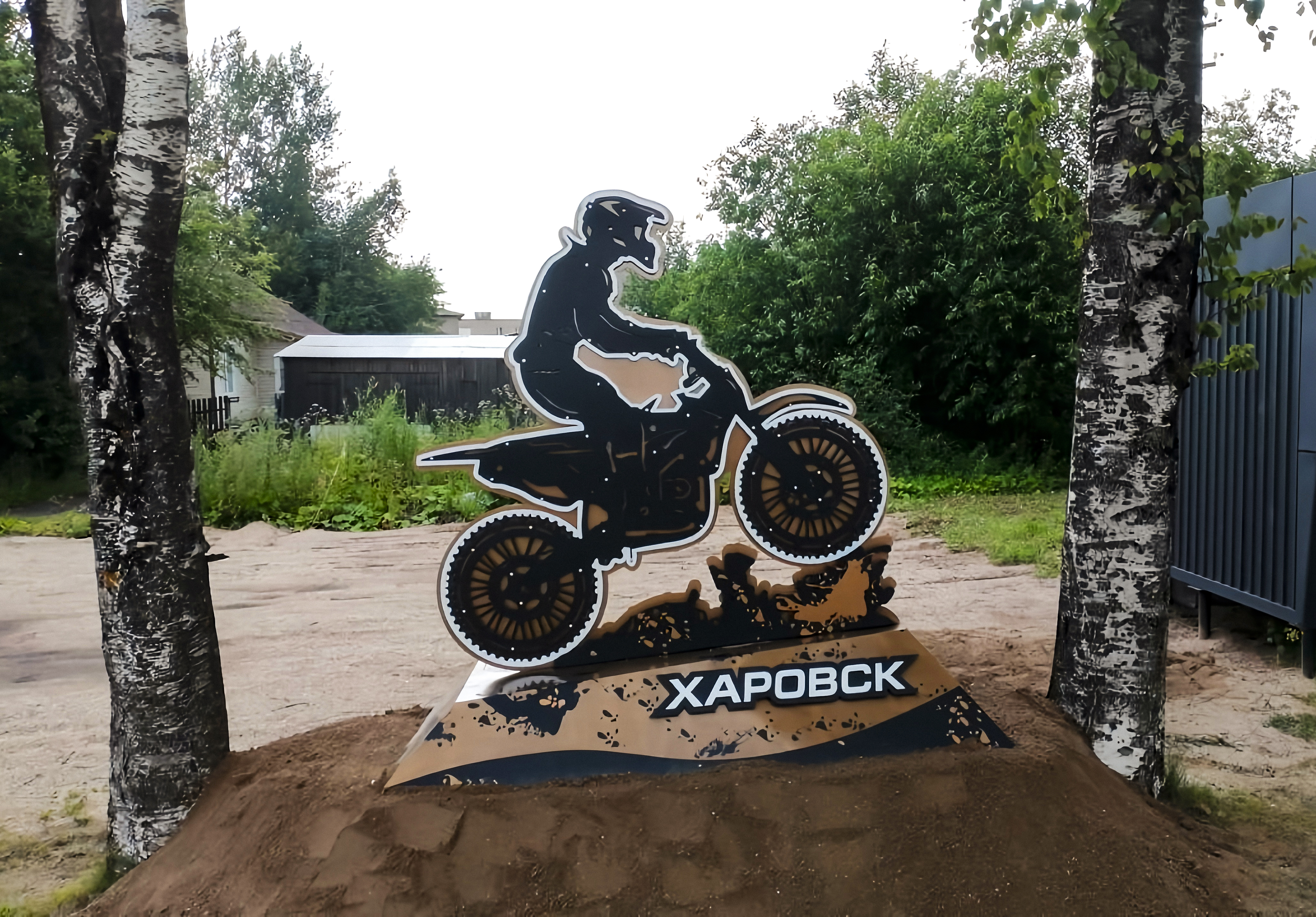 Работа ЗРК 5
